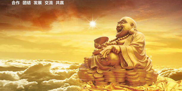 企業(yè)文化3