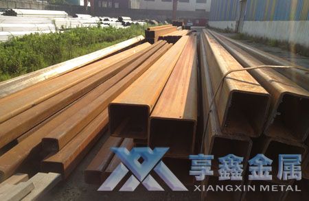 《華文商業(yè)新聞網(wǎng)特別報道》享鑫方管堅(jiān)持、堅(jiān)信、堅(jiān)守的力量 用淚水和汗水澆注的勝利