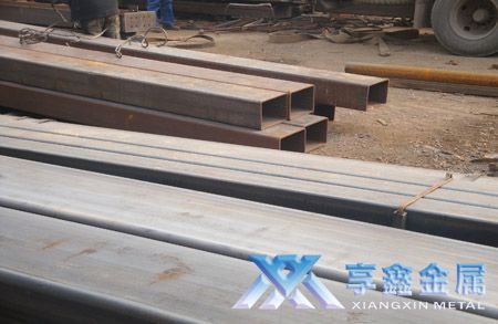 享鑫方管公司 方管現(xiàn)貨倉(cāng)庫(kù) 方管發(fā)貨現(xiàn)場(chǎng)