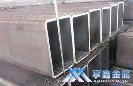 享鑫方管矩形管現(xiàn)貨倉(cāng)庫(kù) 享鑫方管應(yīng)用案例