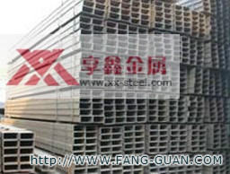 非標(biāo)方管
